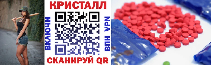 АМФ Розовый  KRAKEN как войти  Андреаполь 