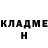 Метадон мёд Digo Shark366