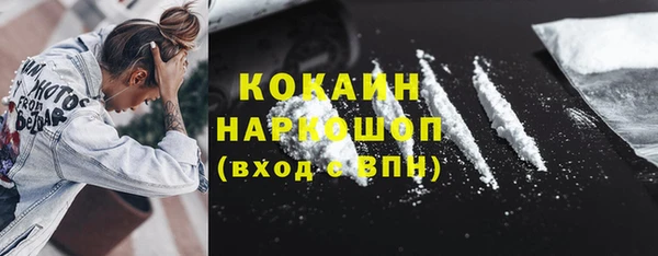 соль курить ск Алзамай