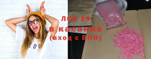 твердый Алексин