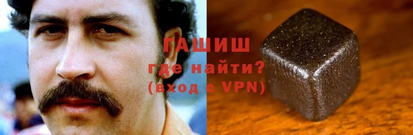 амфетамин Алексеевка