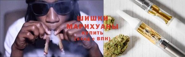 амфетамин Алексеевка