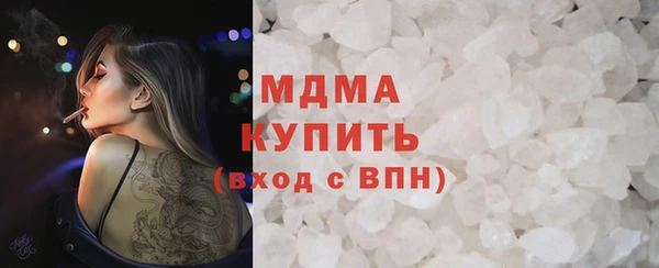 твердый Алексин