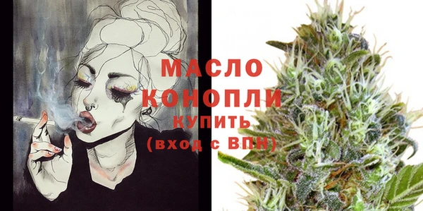соль курить ск Алзамай