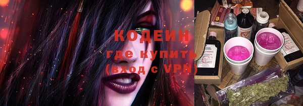 соль курить ск Алзамай