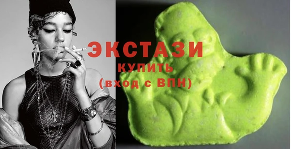 амфетамин Алексеевка