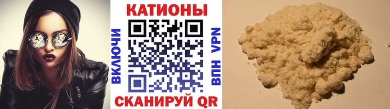 МЯУ-МЯУ VHQ  Андреаполь 