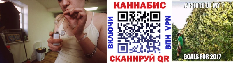 Каннабис VHQ  omg ссылки  Андреаполь  что такое наркотик 